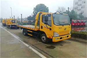 吉首附近24小时救援车电话