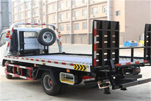 吉首24小时道路救援电话