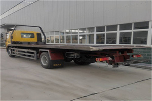 吉首24小时公路救援电话