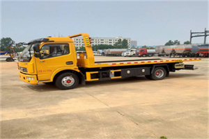 吉首高速公路汽车救援电话